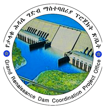 GERD logo